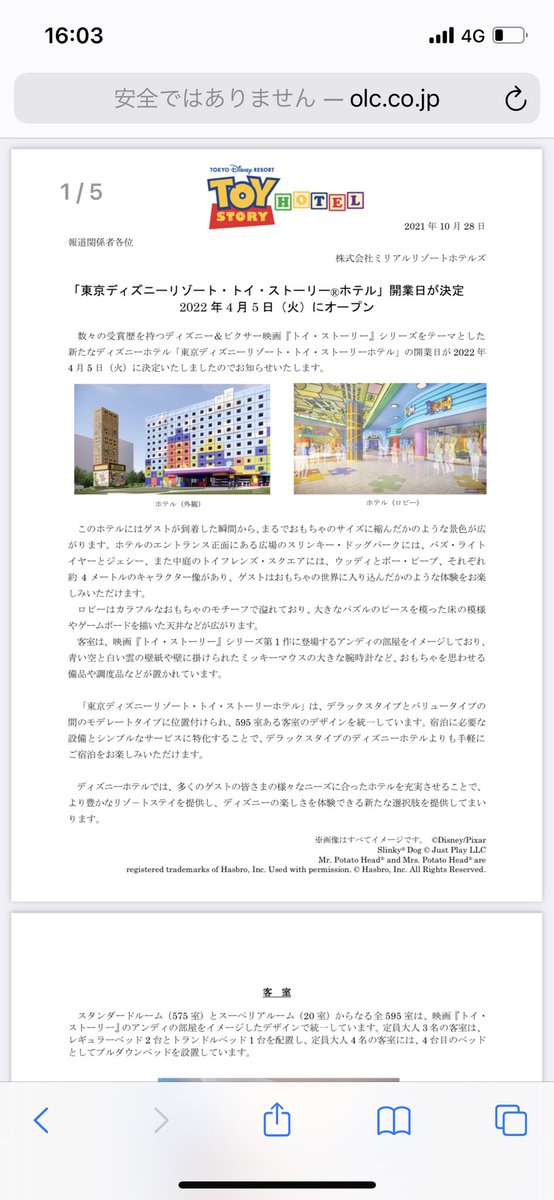 تويتر Tdr Info البحث في تويتر