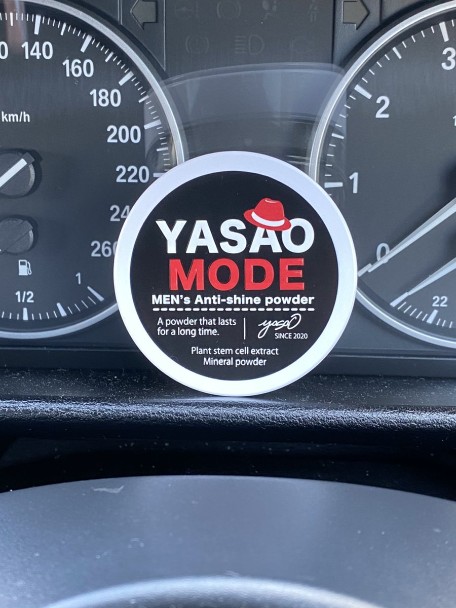 yasaomode's tweet photo. 車に常備しておけば、急に人と会うことになっても��心。

やさお

#ヤサオモード #テカリ防止 #フェイスパウダー #メンズコスメ #メンズスキンケア #メンズ美容 #北海道 #札幌
https://t.co/aRk7wLcUFW https://t.co/ZQIbJQEnXw