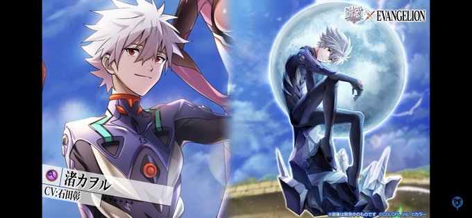 カヲル君のtwitterイラスト検索結果 古い順