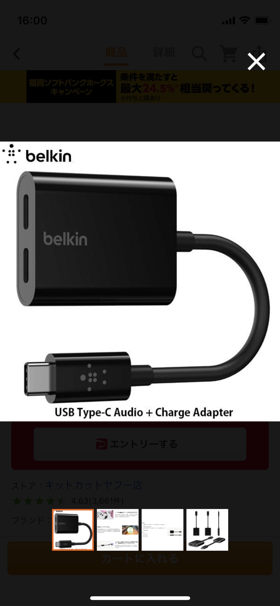 See Marlboro S Tweet On Oct 28 21 Twitter See Marlboro S Tweet On Oct 28 21 Twitter