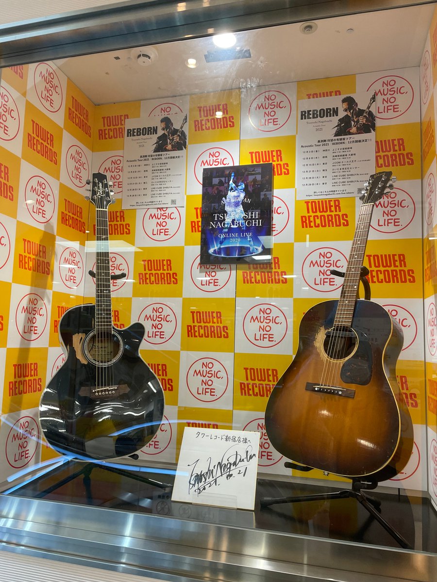 長渕剛】 長渕剛初オンラインライヴ「ALLE JAPAN」と、12月24日に開催