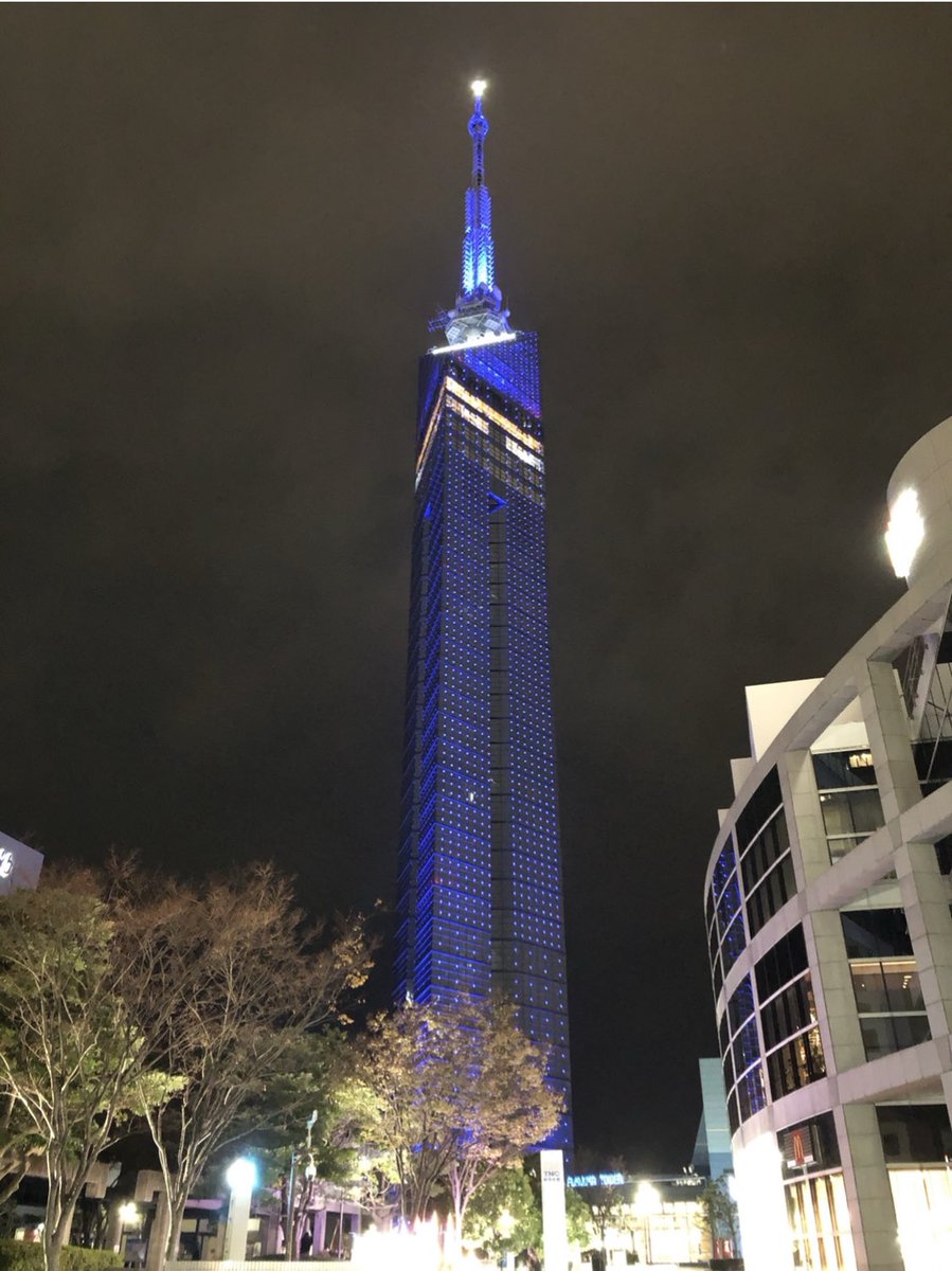 タグ 福岡タワーライトアップ の注目ツイート メガとんトラック