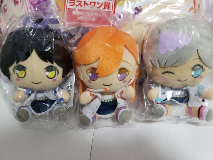 スーパースターくじ
交換取引してたのが届いた
交換してくれた方ありがとう😆
(完了したので交換募集ツイ消しました)

あー、3人並べるとやっぱ全部揃えたくなる😡
クゥクゥチャンオパンツミエテルデスヨ👀 