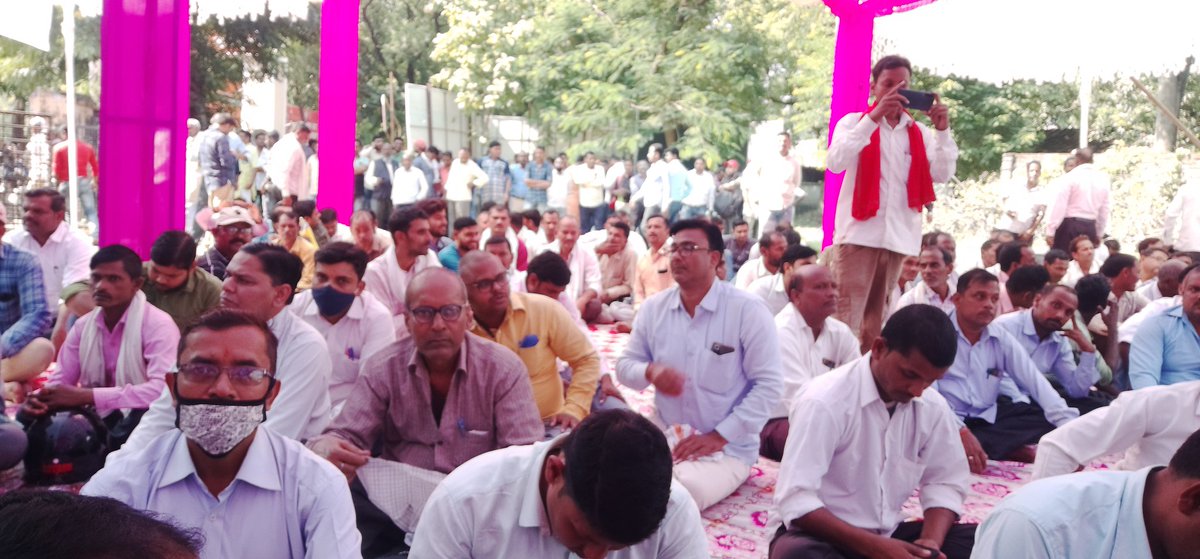 <a href="/VijayUpUPPSS/">Vijay Upadhyay</a> <a href="/DrDCSHARMAUPPSS/">Dr Dinesh Chandra Sharma</a> <a href="/UPPSS1921/">UPPSS(उ०प्र०प्राथमिक शिक्षक संघ)</a>