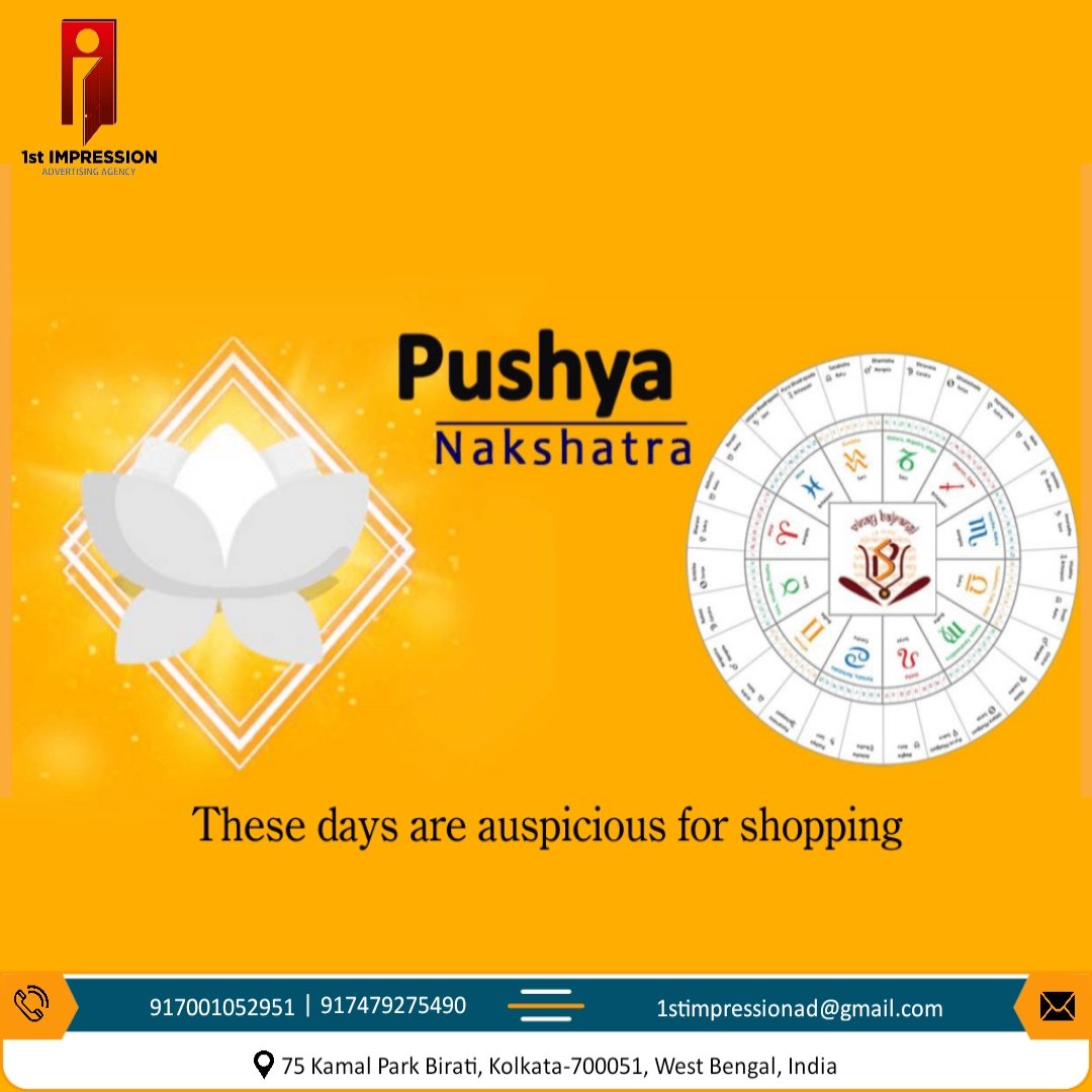 1stImpressionad's tweet image. Happy Pushya Nakshatra
1STIMPRESSION
Advertising Agency
#1STIMPRESSION