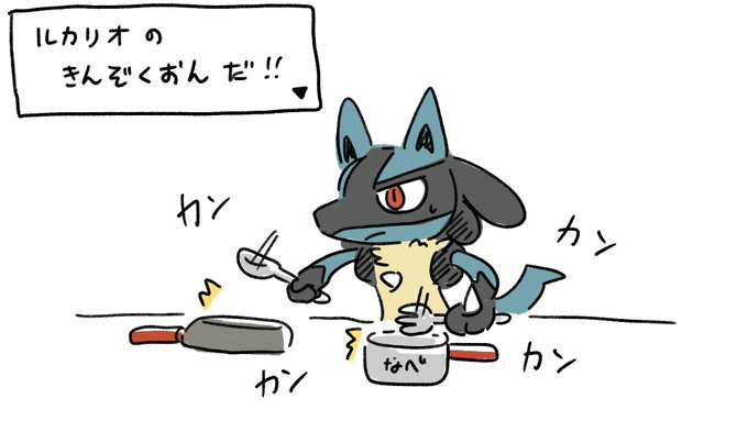 Conversation Between 胡桃犬 And Yakiemon 1 Whotwi Graphical Twitter Analysis