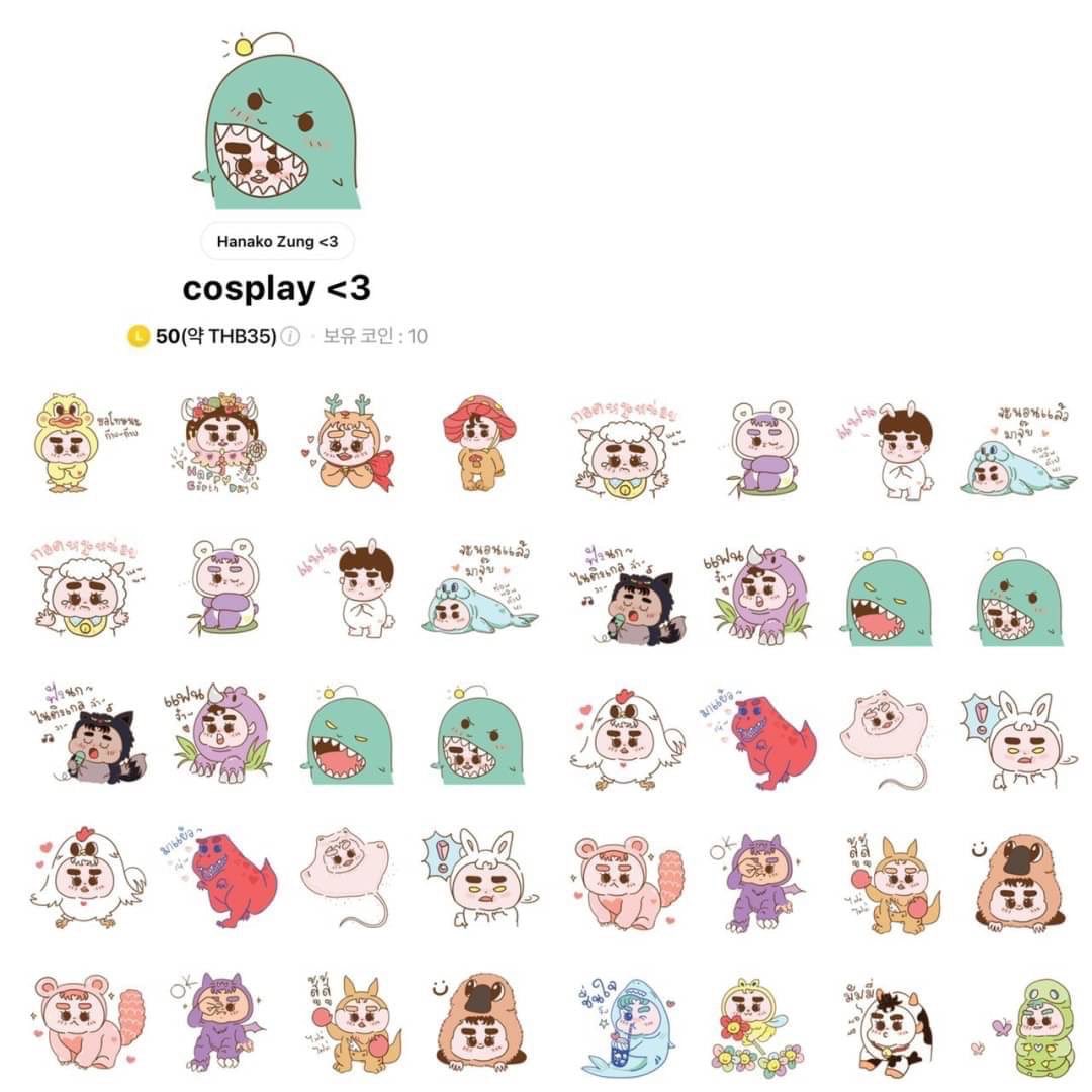 banie 22/44/66 · ˚ ✿ 𓂃🔮 tweet media