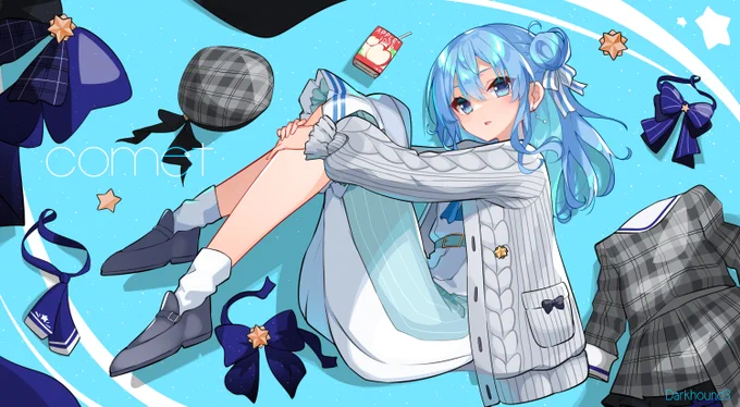 👚
#ほしまちぎゃらりー 