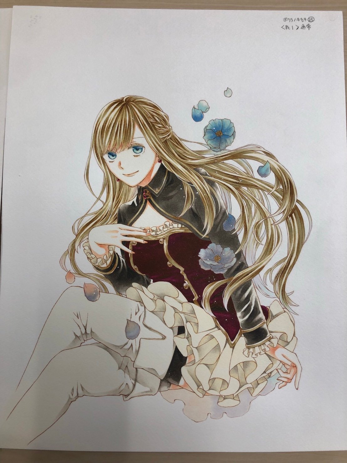 久米田夏緒 11 25ボクセキ25巻発売 Kume Natsu Twitter