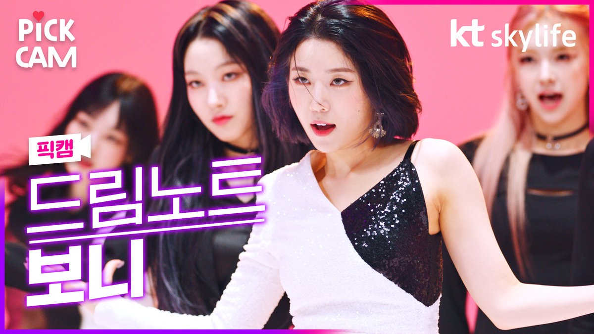 스카이라이프 tweet media