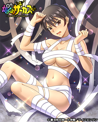 karakuri_gameC's tweet photo. 10月28日 新規描きおろしカード&amp;[イタズラにご用心]リャンミンシアが登場！
iOS→https://t.co/Xl9DnOR7u9
Android→https://t.co/O5kfsGO9DL
イタズラ…されちゃうぞ！ハロウィンの夜はご用心。
期間限定カードをゲットできるチャンスをお見逃しなく！
#karakuri_luc #からくりサーカス https://t.co/9q2wVITPOX