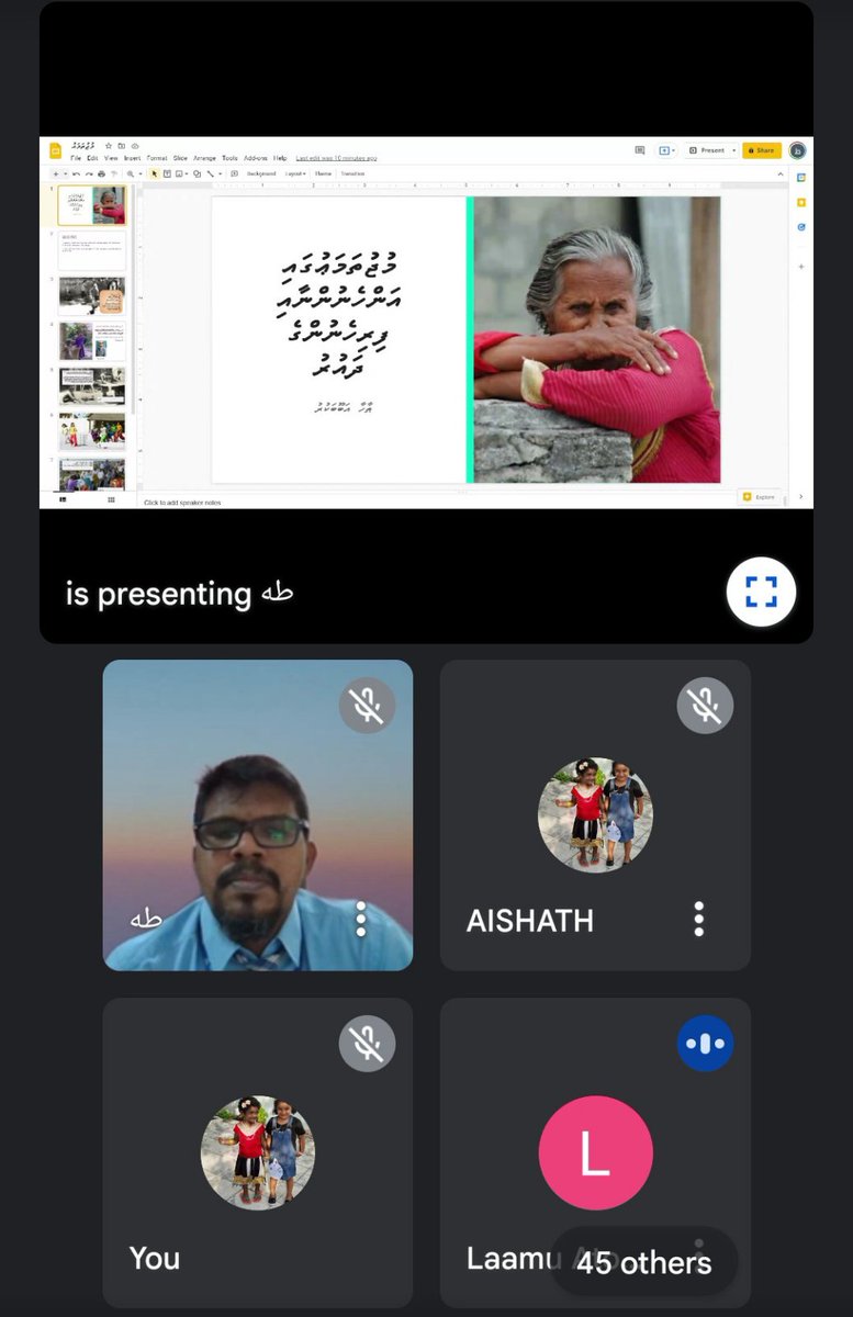 laec_1983's tweet photo. Today's Grade 7 Social Studies lesson on Cultural celebration in Maldives was conducted by villa college Gan campus manager  Mr. Thoha Aboobakuru. He is also the winner of 2019's National Award for Public Services.
 Thank you Thoha Aboobakuru 
 @MoEdumv @aisthly @VillaCollegeMv https://t.co/DpgojwoRaF