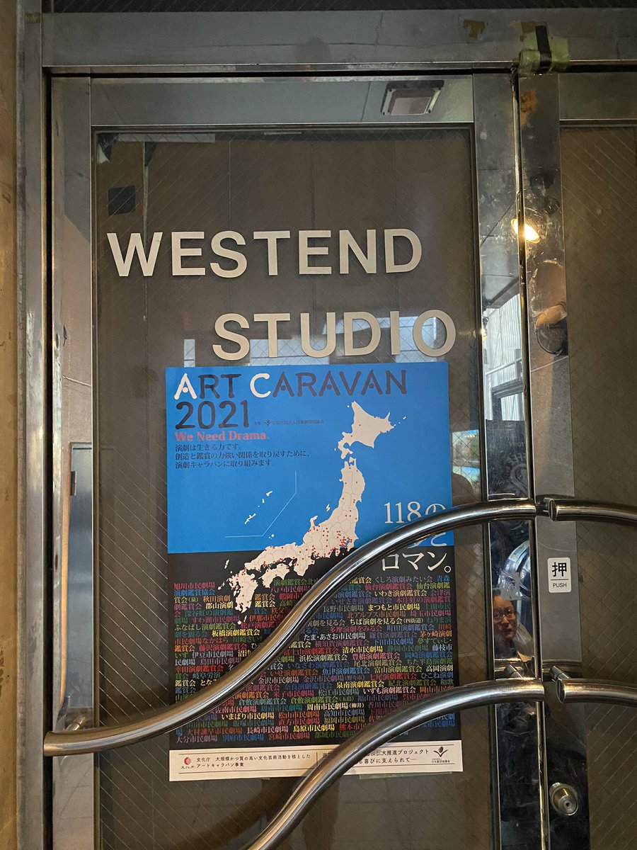 椅子に恋した娘 演劇 ミュージカル等のクチコミ チケット予約 Corich舞台芸術 椅子に恋した娘 演劇 ミュージカル等のクチコミ チケット予約 Corich舞台芸術