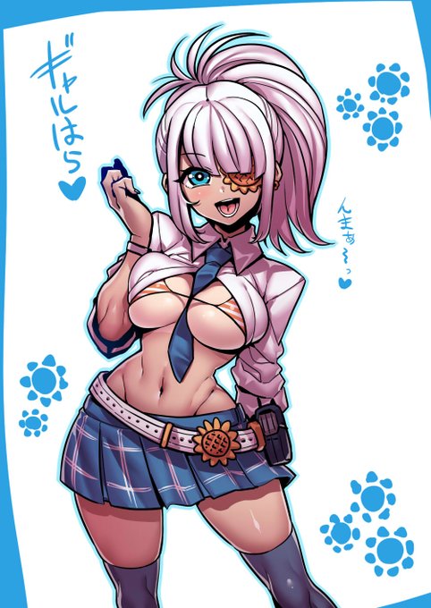 尻原と 尻ボラーちゃん♪ 