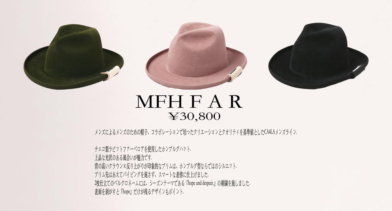 Ca4La カシラ　ラビット　リボン　ファー トーク帽 カシラ☆ファー帽子 （CA リボンファートーク帽(ONESIZE OFF