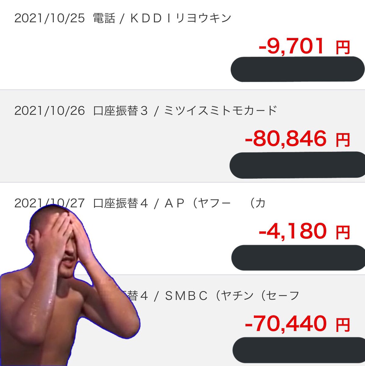 アニキ ブロガー On Twitter はじめまして W 楽天モバイル２年以上使ってます ブログ書いたので良かったら参考にして下さい よろしければブログ記事から申込みして頂けると嬉しいです W Https T Co Szp7zoyewy