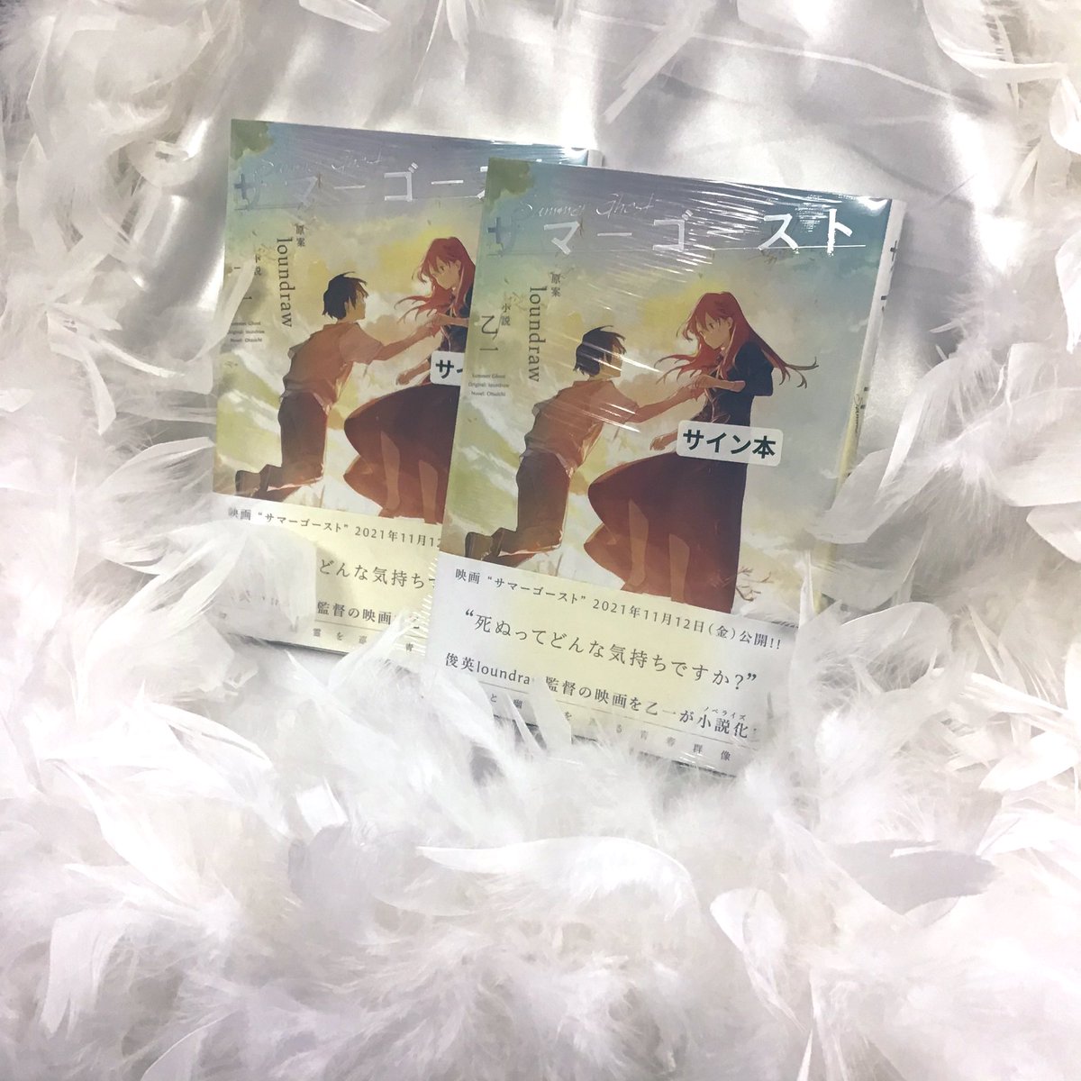 紀伊國屋書店 新宿本店 on X: