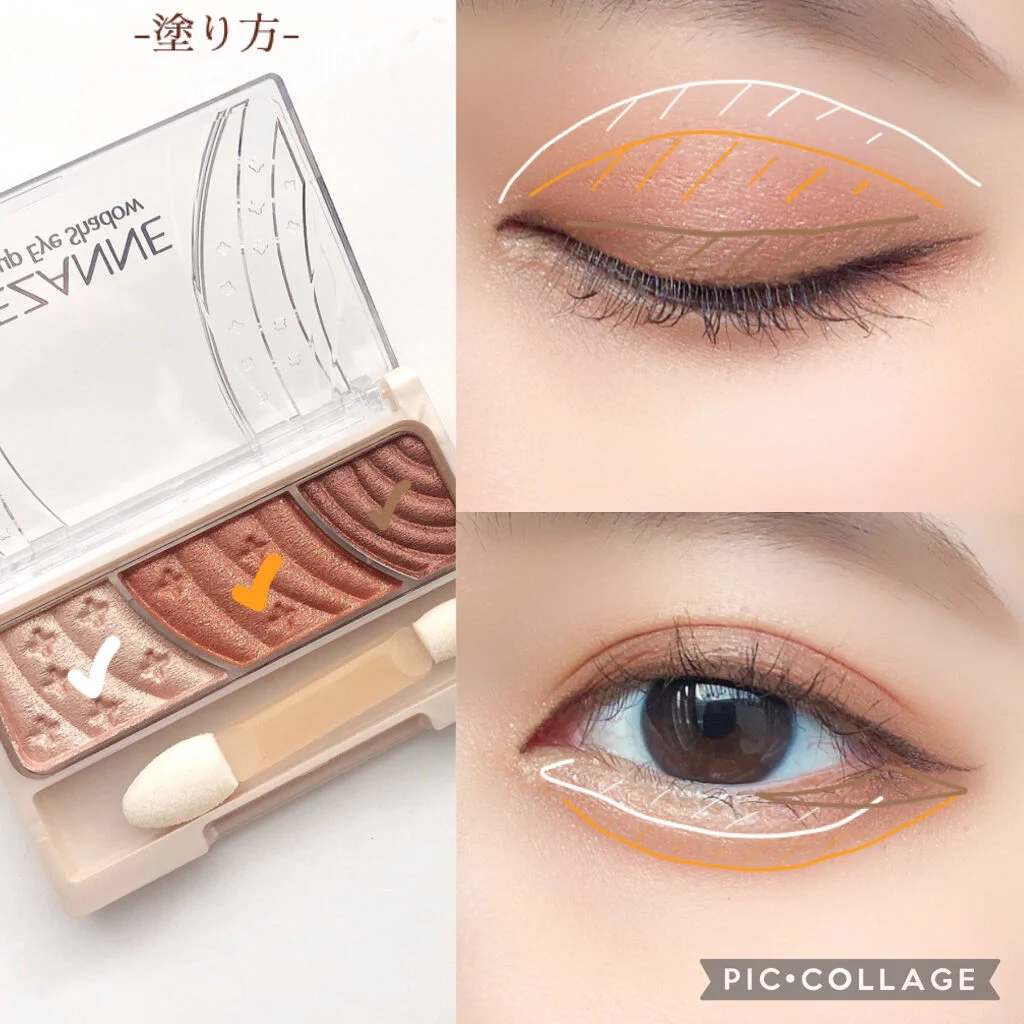 LIPS（リップス） on X: 