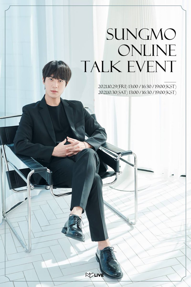 Sungmo Official Sungmo Jp Twitter