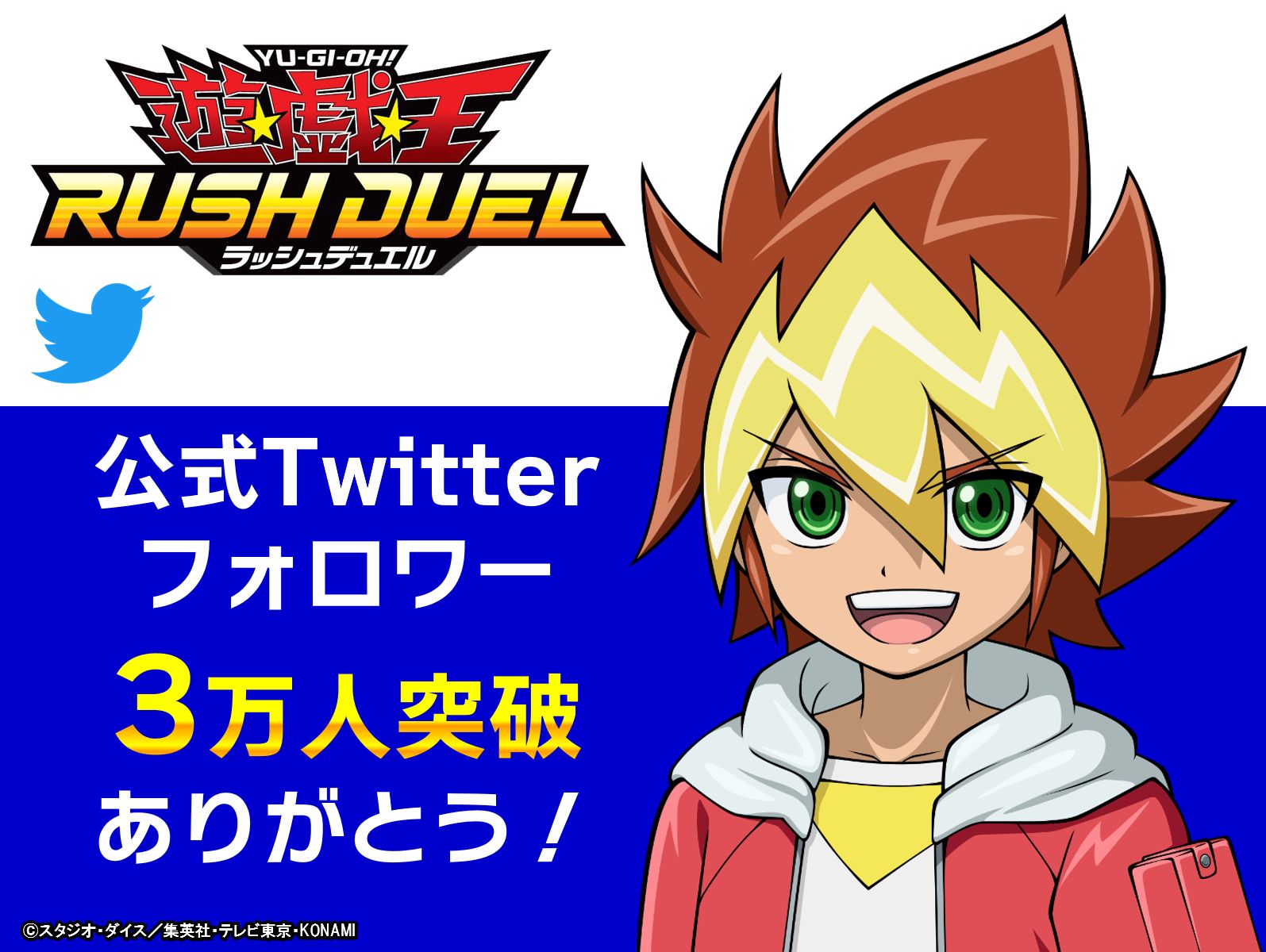 中山浩太郎 Nakayamakohtaro Twitter