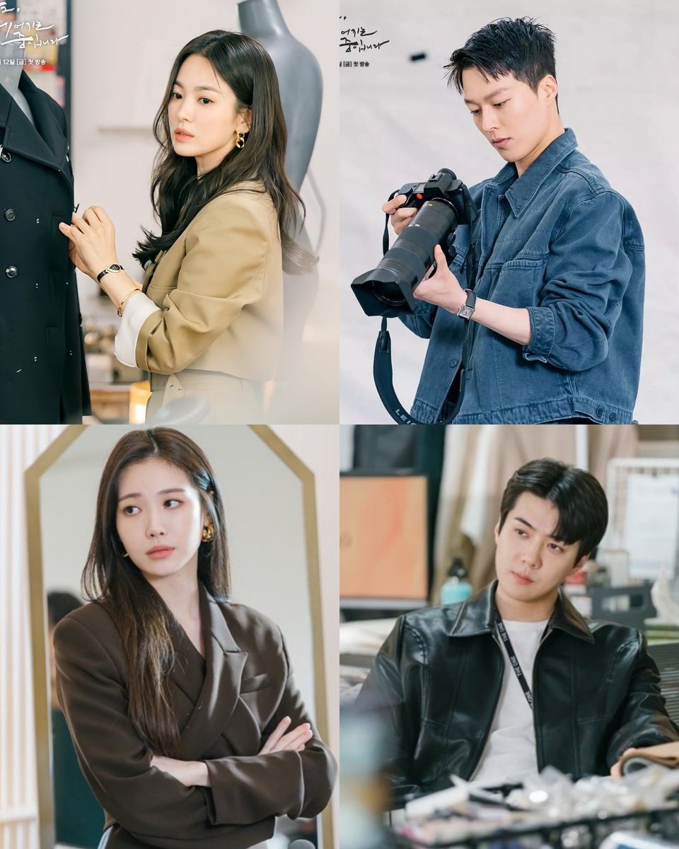 kdramadaisy's tweet photo. the visuals 🔥 they look so expensive!!!!!
#NowWeAreBreakingUp 
#SongHyeKyo #JangKiYong 
#Yura #SEHUN https://t.co/RJGe3ToZnX