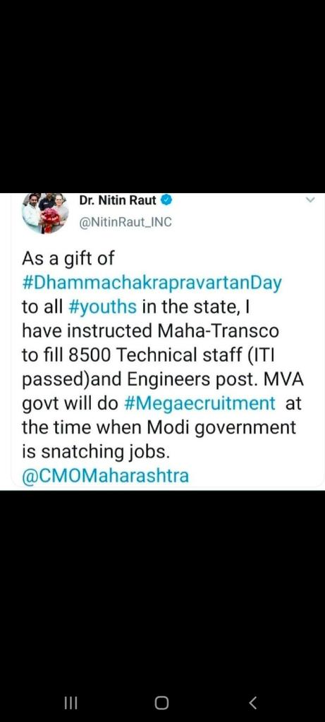 PranayB20's tweet photo. @prajaktdada https://t.co/9NINKlmXBe