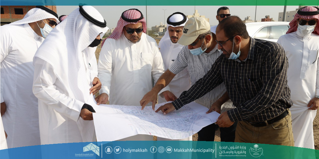 أمانة العاصمة المقدسة tweet media