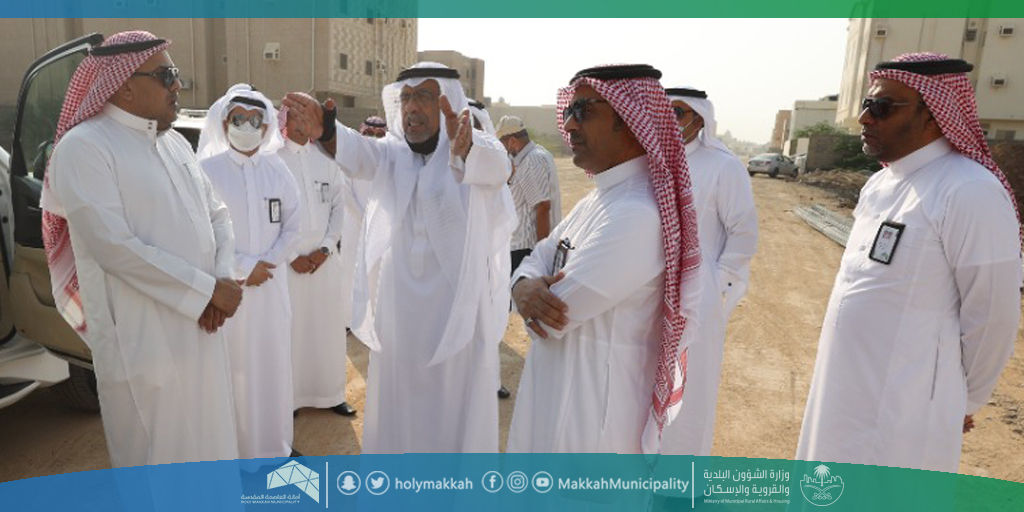 أمانة العاصمة المقدسة tweet media