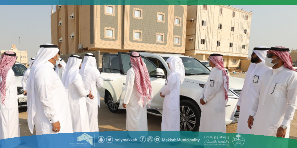 أمانة العاصمة المقدسة tweet media