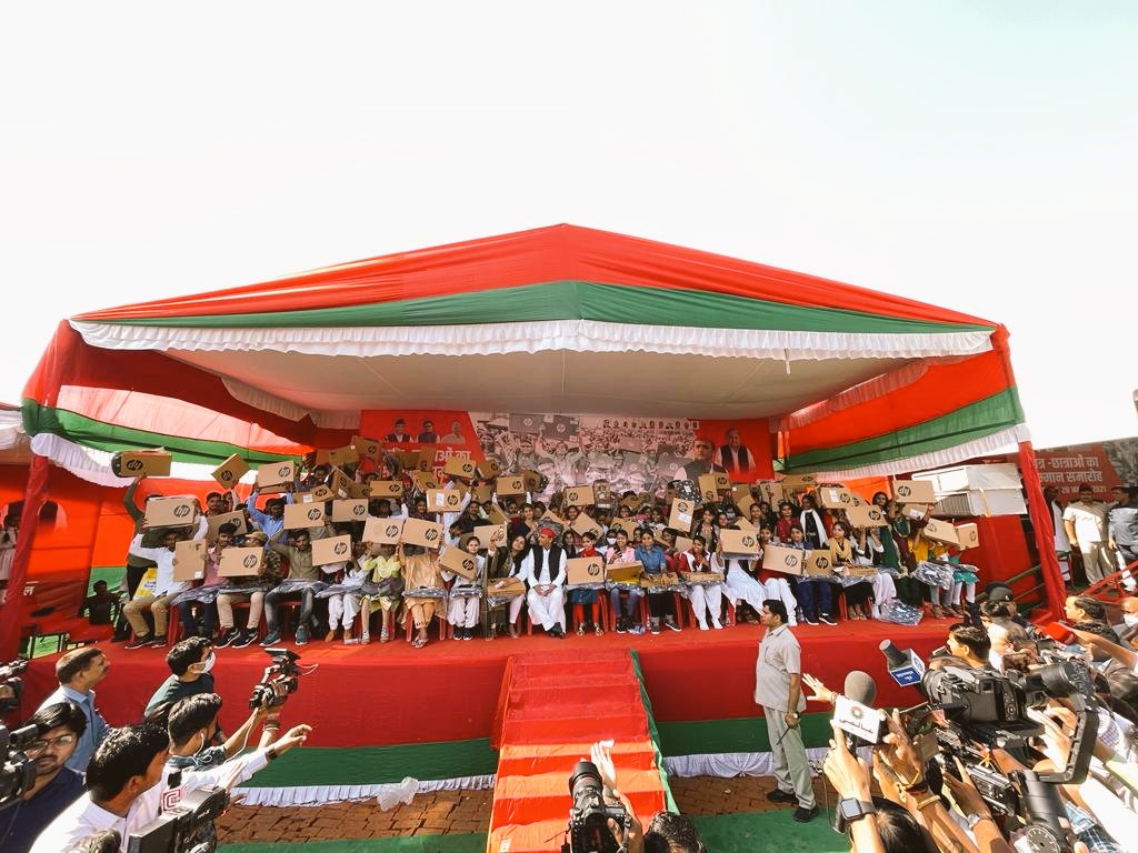 abhiyadav341's tweet photo. यूपी का ये जनादेश
आ रहें हैं श्री अखिलेश!! #बाइस_में_बाइसकिल #मिशन_2022  @yadavakhilesh 
@samajwadiparty @MediaCellSP 
@BrajeshYadavSP @yadavudayA2Y @AwanishYadavAU @SatyendrayadavR @ARajesh_SP @ASHUTOSH143SP @RohitYYadav_SP https://t.co/cJkYZbnokO