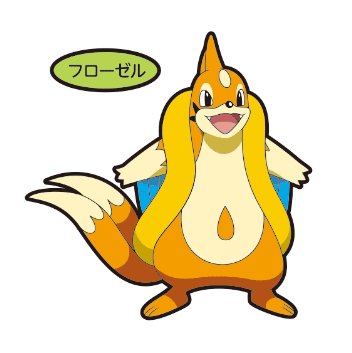 フローゼルのtwitterイラスト検索結果 古い順