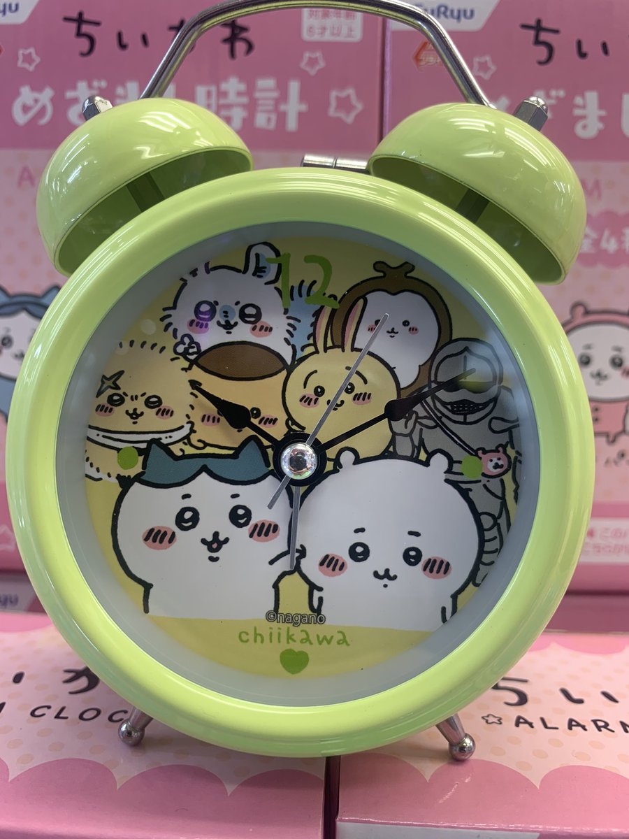 本日登場！ ちいかわの目覚まし時計です！ 色はピンク、ブルー