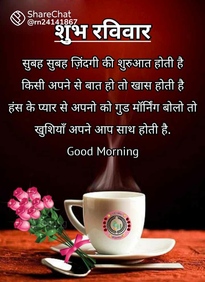 Veeresh81707382's tweet photo. @Pritiyadavvns https://t.co/oAvFCwiINI
