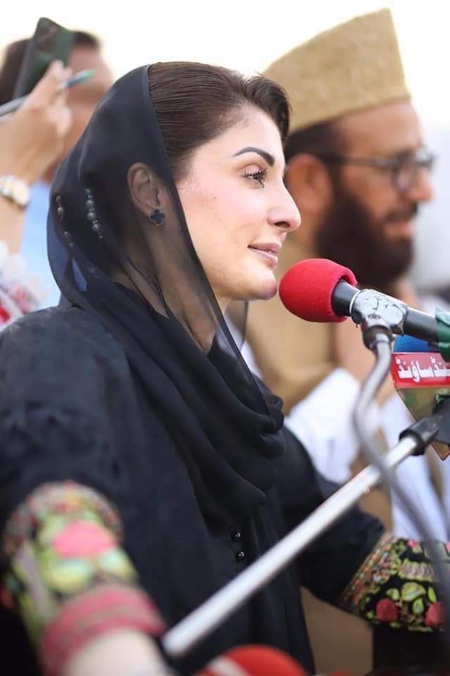 RajaMusaddiq1's tweet photo. اللہ پاک ایمان صحت سلامتی کے ساتھ محترمہ مریم نواز صاحبہ کو عمر دراز عطافرماے  جنم دن مبارک ہو💞
#HappyBirthdayMaryamNawaz 
@MaryamNSharif https://t.co/wUte1aH5HS