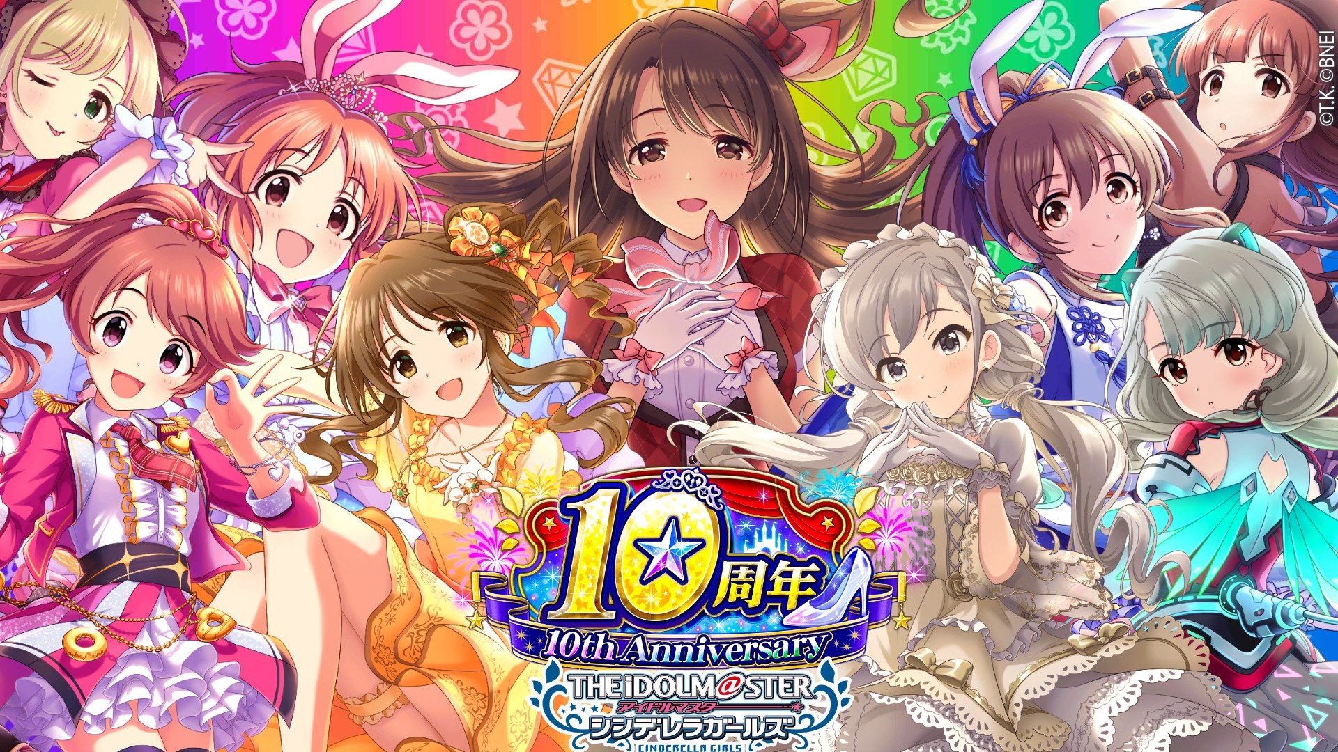 アイドルマスター シンデレラガールズ公式 10周年記念 壁紙メーカー 公開 ぜひ試してみてくださいね T Co D35my4dwik Imascg Chihiro デレマス 壁紙メーカー シンデレラガールズ10周年 T Co K7dhgdrrua Twitter