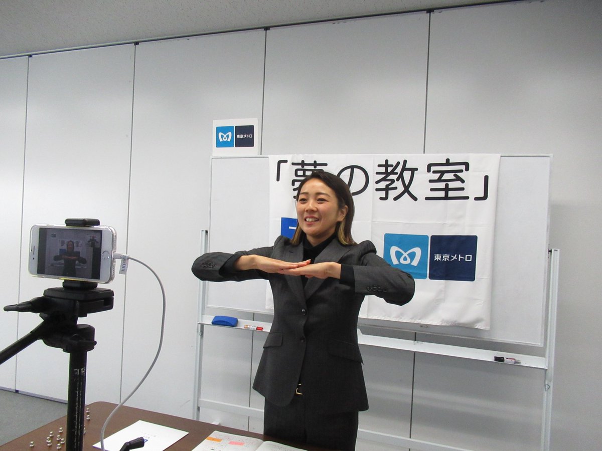 JFAこころのプロジェクト（公式） tweet media
