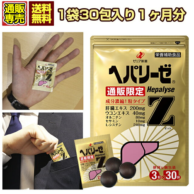 空腹 tweet media