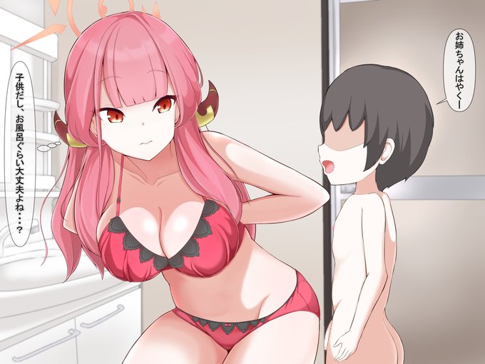 リクエストで描いたアルちゃんです。 