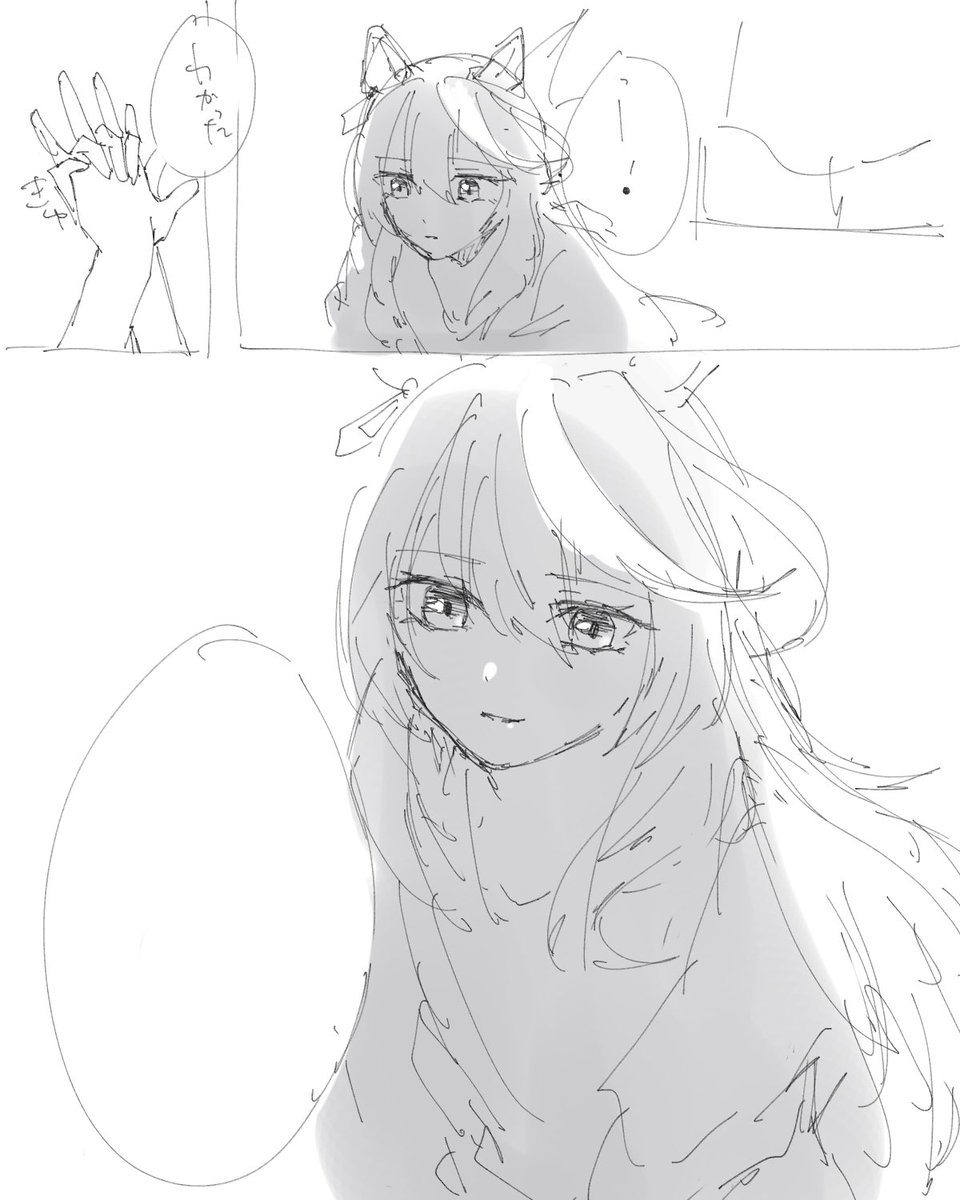 昨日の投票、思ったよりいける人多くてびっくり
下書きしてます(当社比で暗めの話)
ちなこの場面来るまでがクソ長いからヒィヒィ言ってる 