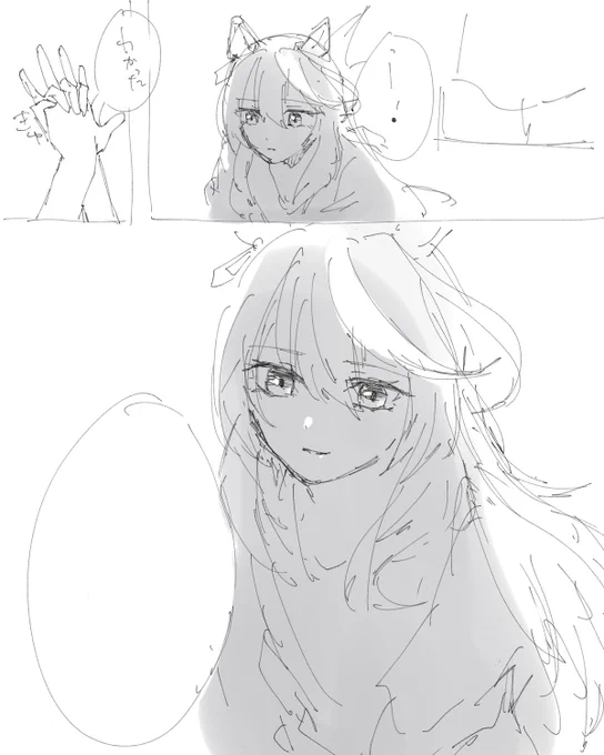 昨日の投票、思ったよりいける人多くてびっくり
下書きしてます(当社比で暗めの話)
ちなこの場面来るまでがクソ長いからヒィヒィ言ってる 