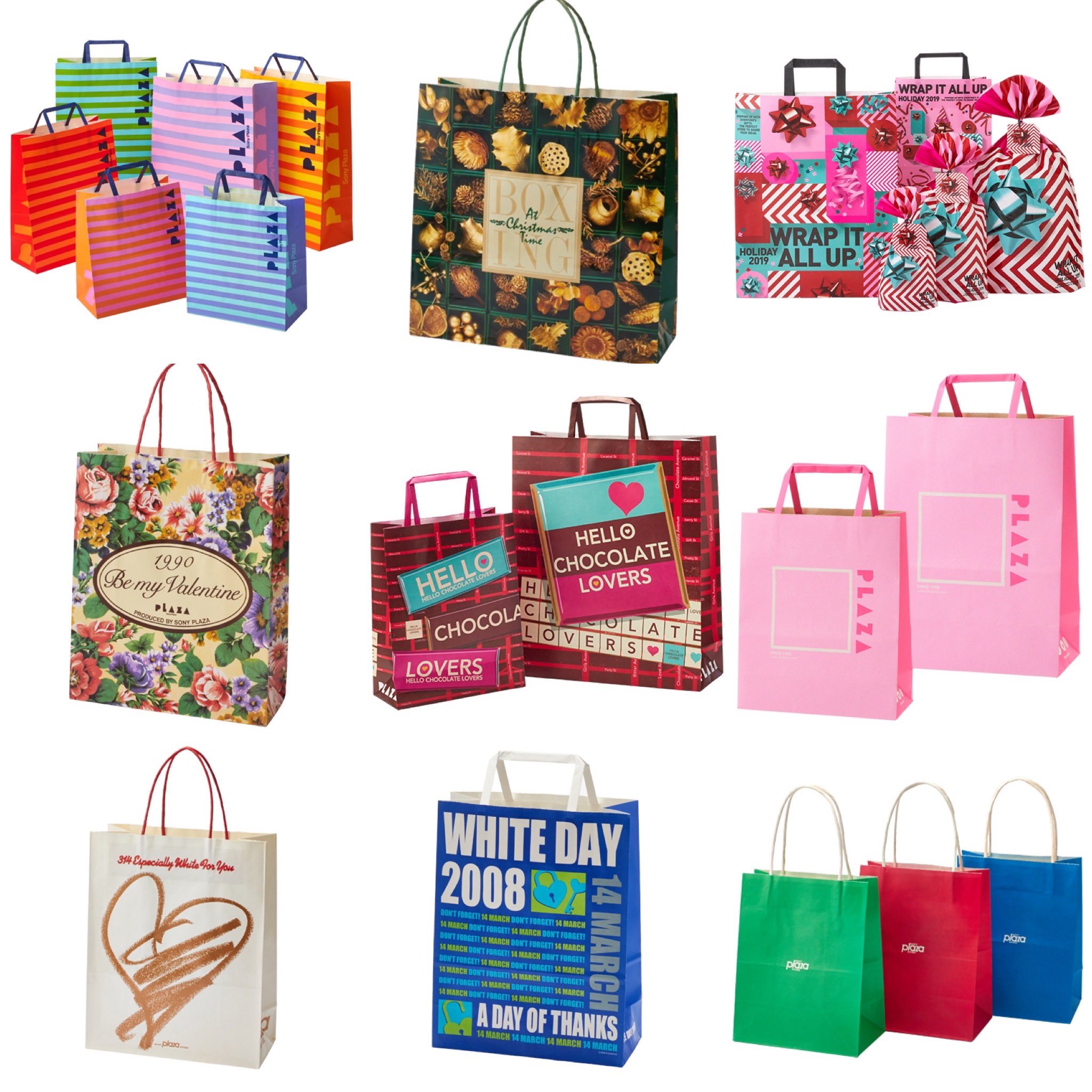 Plaza 公式 懐かしのデザインなど みなさんの思い出に残るものはありますか クリスマスなど期間限定で登場した これまでのplazaのショッピングバックをご紹介します Gallery のタブをチェック T Co Kxildgxa4s T Co