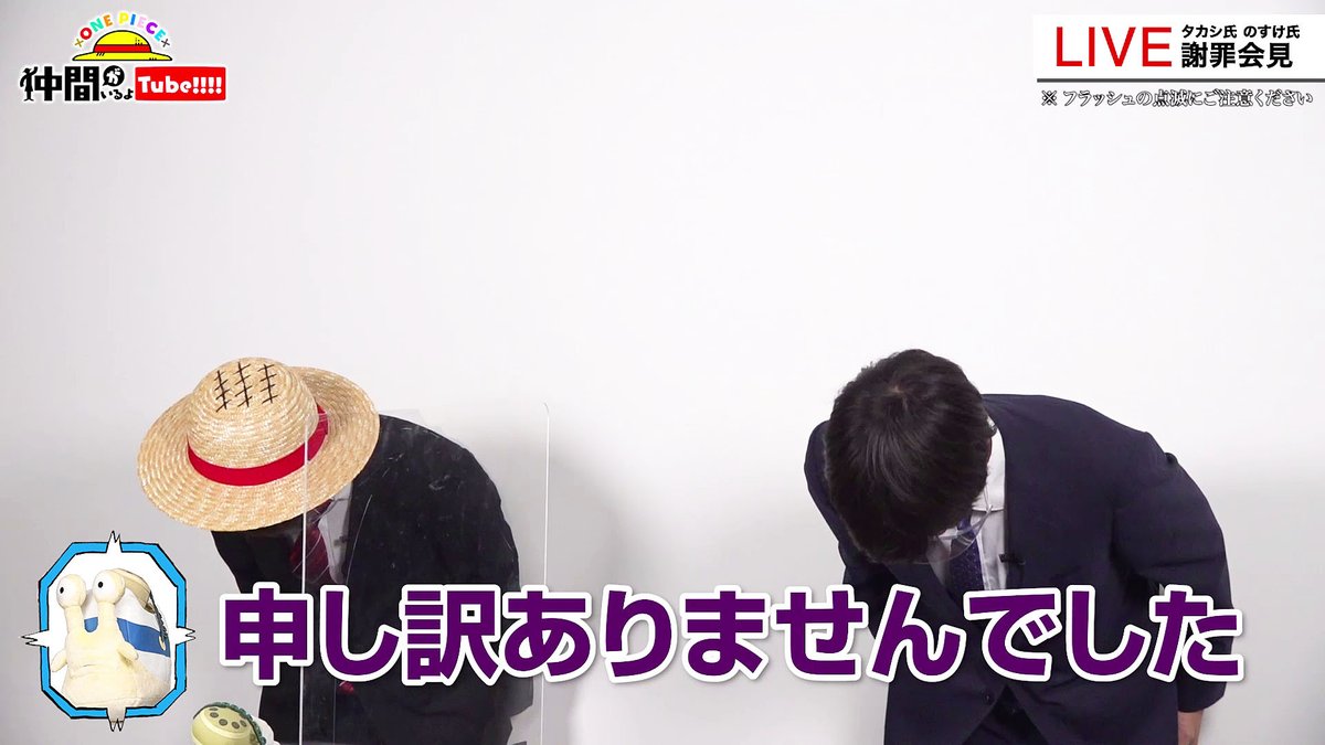 Top Tweets For 仲間がいるよtube Twstalker Top Tweets For 仲間がいるよtube Twstalker