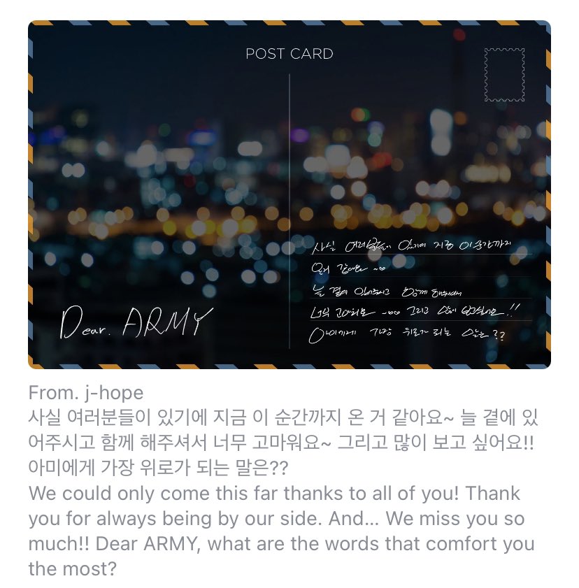 BTSbangtanOT7_'s tweet photo. 201028 | A year ago, BTS 'BE Postcard Letter' for ARMYs ♡ (2/2)
#Dear_ARMY #From_Jin #From_Suga #From_Jhope #BTS_BE https://t.co/H7Ntc6EKD7