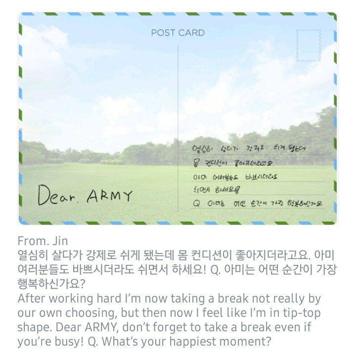 BTSbangtanOT7_'s tweet photo. 201028 | A year ago, BTS 'BE Postcard Letter' for ARMYs ♡ (2/2)
#Dear_ARMY #From_Jin #From_Suga #From_Jhope #BTS_BE https://t.co/H7Ntc6EKD7