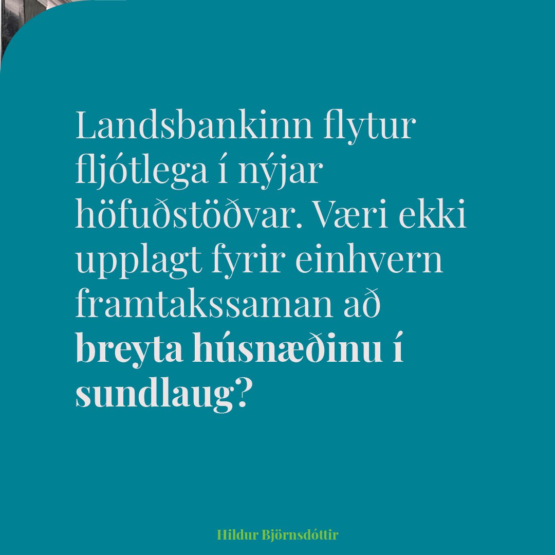 Sundlaug í Landsbankahúsið? 
Geyma eða gleyma?
hildurbjornsdottir.is