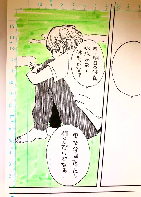 失敗した原稿用紙を再利用した落書き 