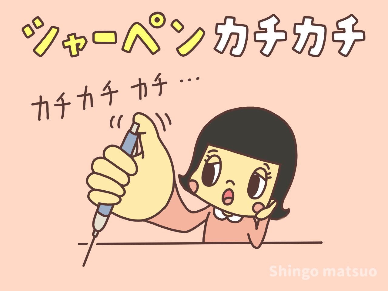 暇つぶし遊び Twitter Search Twitter