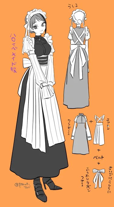(※女体化) 🎃 