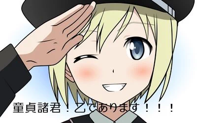 好みは人それぞれだけど、概ねこんな感じかも知れない。だが右の女の子はスタイルが抜群なので、磨けば光ると思う。  