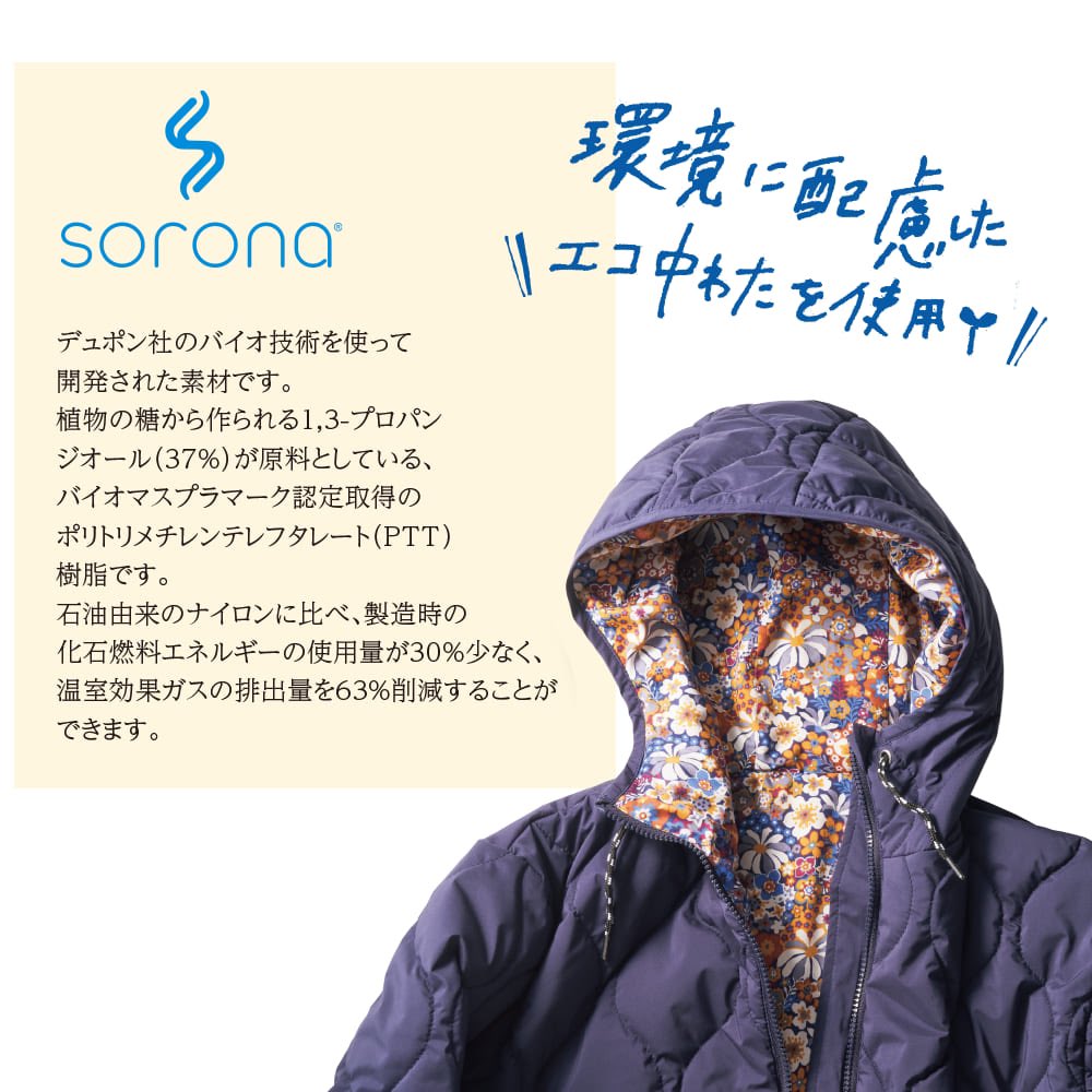 ワークマンWORKMAN岡山総社店 on Twitter: